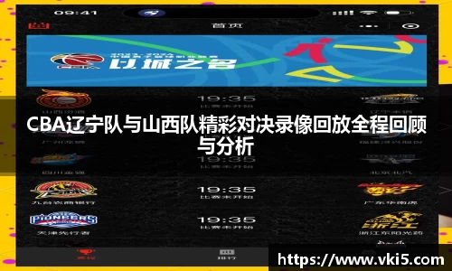 3003新葡的京集团官网