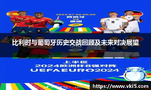 3003新葡的京集团官网